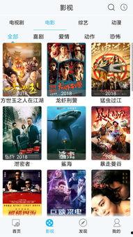 娱乐吃瓜视频流出网站,独家视频流出，带你领略娱乐圈幕后风云