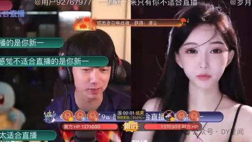 娱乐主播吃瓜直播边写字边讲,娱乐主播边写字边讲，趣味横生演绎直播新玩法