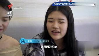 铁锤妹妹娱乐圈吃瓜视频