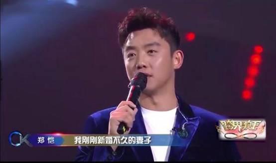 娱乐吃瓜郑恺是谁,娱乐吃瓜界的“瓜王”