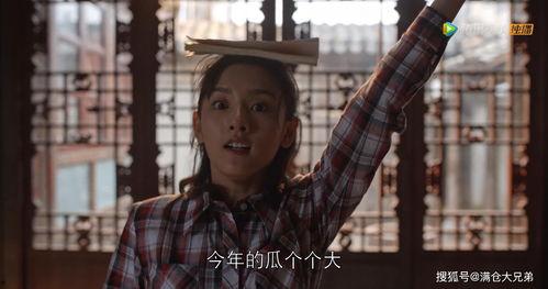 娱乐圈吃瓜锤锤,揭秘明星背后的真相与八卦