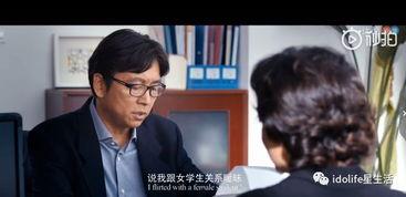 娱乐吃瓜酱余华老师