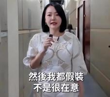 娱乐吃瓜酱余华老师