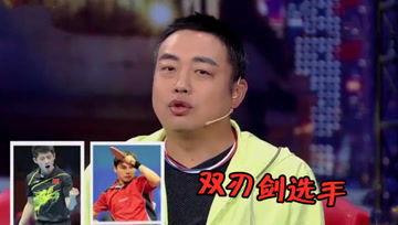 吃瓜娱乐酱理发,揭秘娱乐圈幕后故事