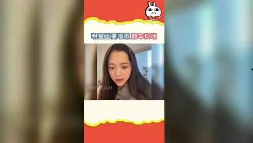 娱乐吃瓜社娱乐头条