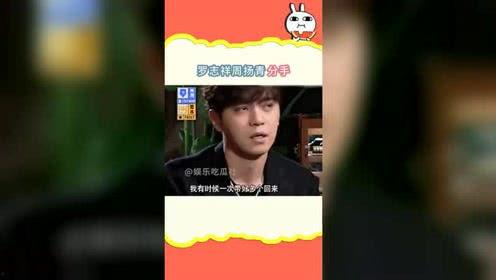 娱乐吃瓜社娱乐头条