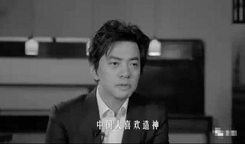 娱乐吃瓜酱罗翔