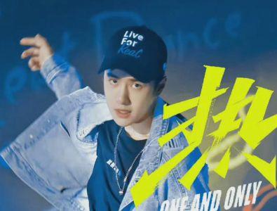 吃瓜娱乐间王一博是真的吗,真相还是炒作？