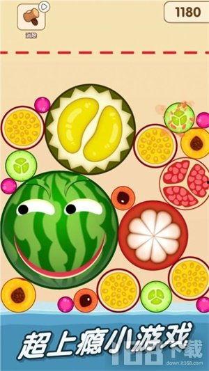 一起来吃瓜下载,揭秘热门话题背后的真相与笑料