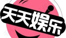 娱乐吃瓜酱取名大全