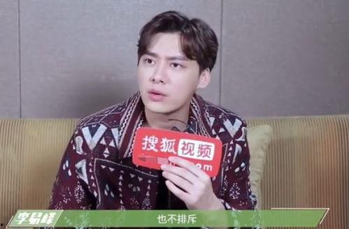 娱乐吃瓜爆料王鹤棣,娱乐圈新晋“吃瓜王”的崛起之路