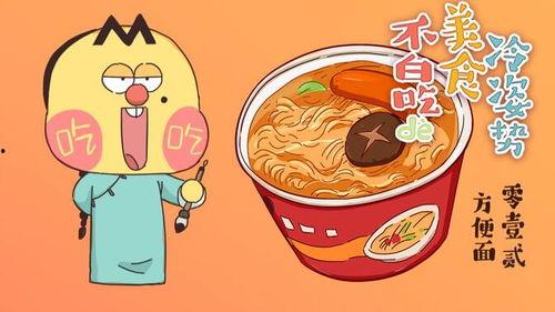 吃瓜不白吃娱乐,揭秘娱乐圈幕后故事与趣味瞬间