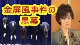 吃瓜娱乐圈渣男是谁啊百度云,揭秘百度云热议人物真相