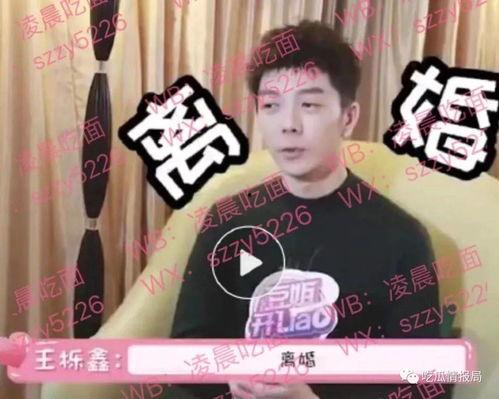 娱乐718吃瓜速看天气,吃瓜速看，天气与娱乐圈的奇妙碰撞