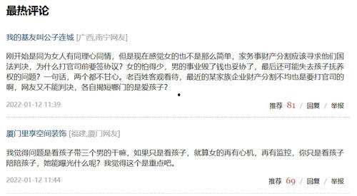 吃瓜大赛作文600字,一场舌尖上的吃瓜大赛