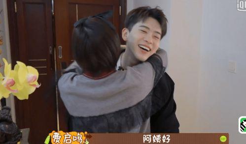 娱乐吃瓜酱哥哥配得上,揭秘娱乐圈背后的故事与真相