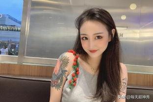 娱乐吃瓜酱婷婷