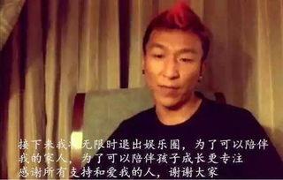 娱乐吃瓜娱乐间,吃瓜群众背后的故事
