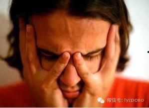 阳光型抑郁症娱乐吃瓜酱