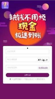 娱乐吃瓜爆料入口在哪,一探究竟，揭秘娱乐圈幕后风云