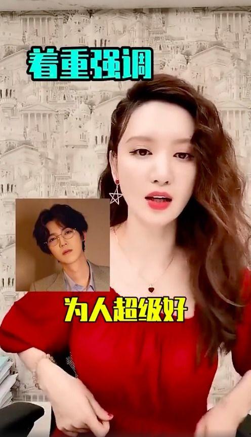 娱乐吃瓜酱每人推文