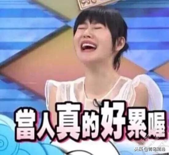 娱乐吃瓜赵小涵